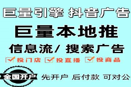 行业领先企业的SEM竞价专员工作实录