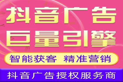 精准投放的秘诀：信息流优化师如何进行用户画像分析
